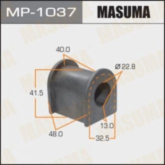 Втулка стабилизатора переднего Mazda 6 (02-07) (Кратно 2 шт) Masuma MP1037 (фото 1)