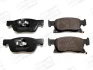 Колодки тормозные дисковые передние Opel Astra K (16-) CHAMPION 573701CH (фото 1)