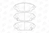 Колодки тормозные дисковые передние Mazda 3 (BM) (13-) CHAMPION 573611CH (фото 2)