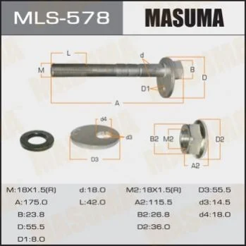 Болт развальный Toyota Land Cruiser, Sequoia, Tundra (07-) Masuma MLS578 (фото 1)