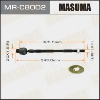 Рульова тяга Subaru Impreza 2.5 (10-14), Tribeca (06-14) (MR-C8002) MASUMA Masuma MRC8002 (фото 1)