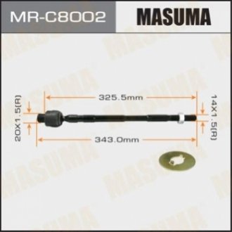 Тяга рулевая Subaru Impreza 2.5 (10-14), Tribeca (06-14) Masuma MRC8002 (фото 1)