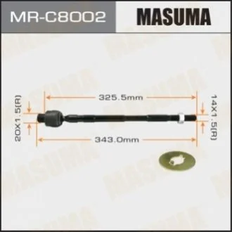 Рульова тяга Subaru Impreza 2.5 (10-14), Tribeca (06-14) (MR-C8002) MASUMA Masuma MRC8002