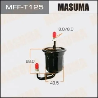 Фільтр паливний Lexus LX570/ Toyota Land Cruiser (07-) (MFF-T125) MASUMA Masuma MFFT125