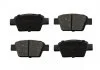 Тормозные колодки задние Fiat Bravo (08-14), Stilo (01-10) Asam ASAM 71741 (фото 2)