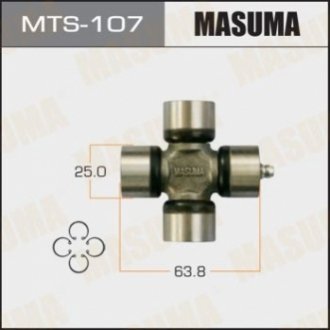 Крестовина карданного вала (25x63.8) Suzuki Jimny (00-) Masuma MTS107 (фото 1)