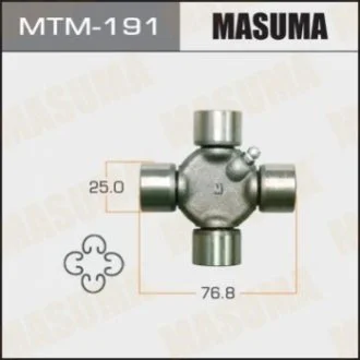 Хрестовина карданного валу (25x76.8) Mitsubishi Pajero (MTM-191) MASUMA Masuma MTM191