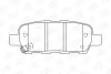 Колодки тормозные дисковые задние Nissan Leaf (10-17), Murano (I,II,III), Qashqai I, X-Trail I CHAMPION 572501CH (фото 2)