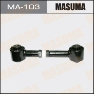 Тяга задняя поперечная (регулируемая) Mazda 6 (02-08) Masuma MA103