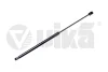 Амортизатор газовий багажник VW Scirocco (09-14) VIKA Vika 88271798301 (фото 1)