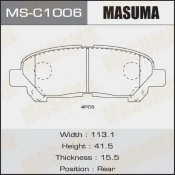 Колодки гальмівні задн Toyota Highlander (08-14) (MS-C1006) MASUMA Masuma MSC1006 (фото 1)