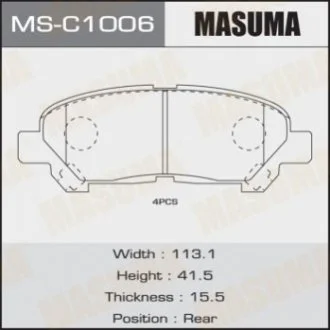 Колодки гальмівні задн Toyota Highlander (08-14) (MS-C1006) MASUMA Masuma MSC1006