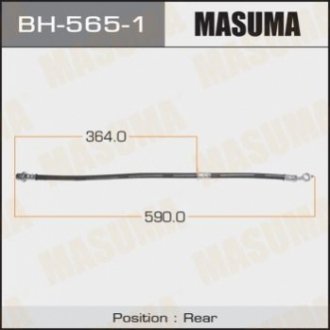 Шланг тормозной задний правый Toyota Camry (01-18) Masuma BH5651 (фото 1)