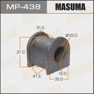 Втулка стабілізатора переднього (Кратно 2) Toyota (MP-438) MASUMA Masuma MP438