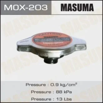 Крышка радиатора Lexus/ Mitsubishi/ Toyota 0.9 bar Masuma MOX203