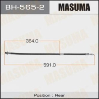 Шланг тормозной задний левый Toyota Camry (01-18) Masuma BH5652