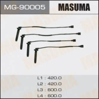 Провід високовольтний (комплект) Subaru 1.6, 2.0 (MG-90005) MASUMA Masuma MG90005