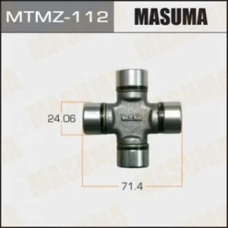 Хрестовина карданного валу (24.06x71.4) Mazda (MTMZ-112) MASUMA Masuma MTMZ112