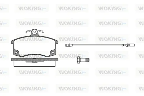 Колодки гальмівні 2108-099/2113-15/1118/2170 перед (вироб Remsa) (к-т 4шт) WOKING P3213.02