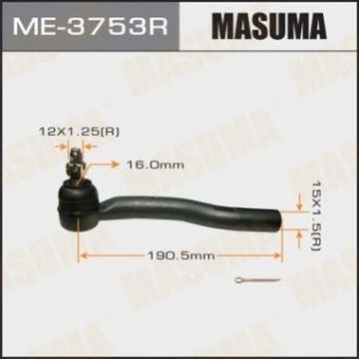 Наконечник рулевой правый Toyota Camry (03-) Masuma ME3753R (фото 1)