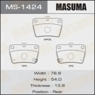 Колодки гальмівні задн Toyota RAV 4 (00-05) (MS-1424) MASUMA Masuma MS1424