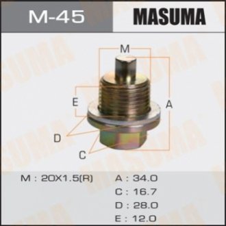 Пробка сливная поддона (с шайбой 20х1.5mm) Honda Masuma M45 (фото 1)