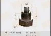 Пробка зливна піддону (з шайбою 14x1.5 mm) Mazda (M-44) MASUMA Masuma M44 (фото 1)
