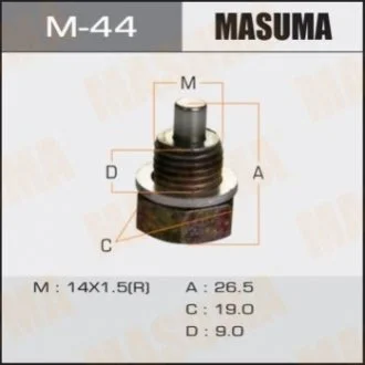 Пробка сливная поддона (с шайбой 14x1.5mm) Mazda Masuma M44