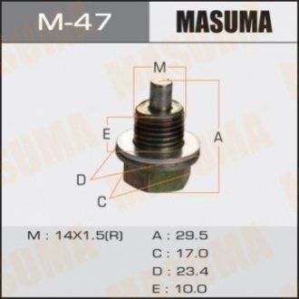 Пробка сливная поддона (с шайбой 14х1.5mm) Honda Masuma M47 (фото 1)