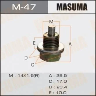 Пробка зливна піддону (з шайбою 14х1.5mm) Honda (M-47) MASUMA Masuma M47
