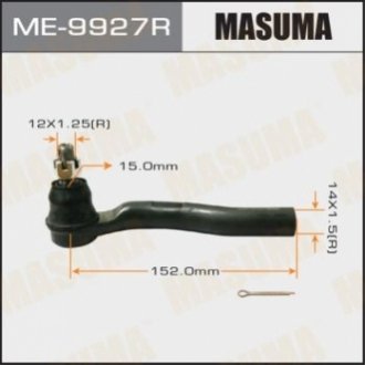 Наконечник рулевой правый Honda CR-V (13-) Masuma ME9927R (фото 1)
