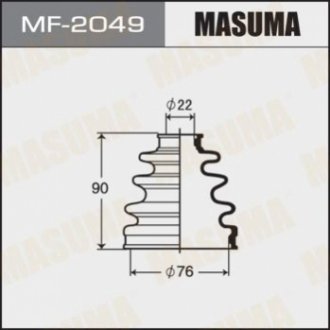Пыльник ШРУСа наружного Honda CR-V (07-12) Masuma MF2049 (фото 1)