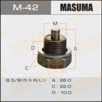 Пробка зливна піддону (з шайбою 3/8) Nissan (M-42) MASUMA Masuma M42