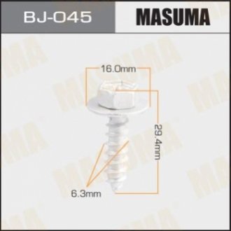 Саморез 6.3x29.4мм (комплект 10шт) Toyota Masuma BJ045 (фото 1)
