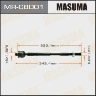 Тяга рулевая Subaru Forester, XV (10-) Masuma MRC8001 (фото 1)