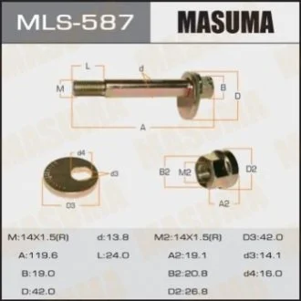 Болт розвальний Mitsubishi Pajero (06-) (MLS-587) MASUMA Masuma MLS587