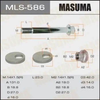 Болт розвальний Mitsubishi Pajero (06-) (MLS-586) MASUMA Masuma MLS586 (фото 1)