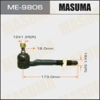 Наконечник рулевой Toyota RAV4 (05-10) Masuma ME9806 (фото 1)