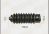 Пильовик рульової рейки Honda CR-V (-01) (MR-2090) MASUMA Masuma MR2090 (фото 1)