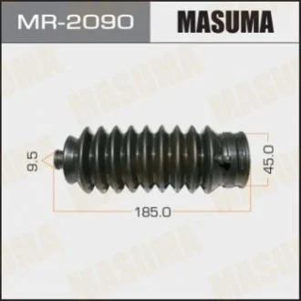 Пильовик рульової рейки Honda CR-V (-01) (MR-2090) MASUMA Masuma MR2090