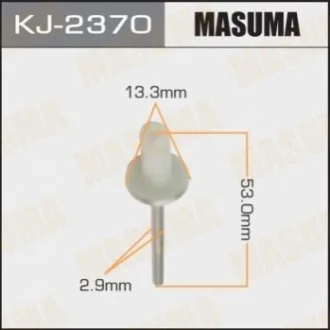 Заклепка лючка топливного бака Toyota Masuma KJ2370