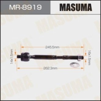 Тяга рулевая Toyota Avensis (08-11) Masuma MR8919