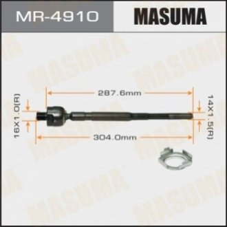 Тяга рулевая Nissan X-Trail (-07) Masuma MR4910 (фото 1)