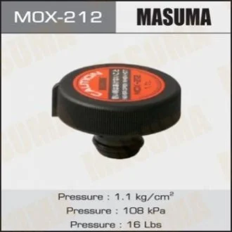 Крышка радиатора Toyota 1.1 bar Masuma MOX212