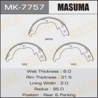 Колодка тормозная барабанная Masuma MK7757 (фото 1)