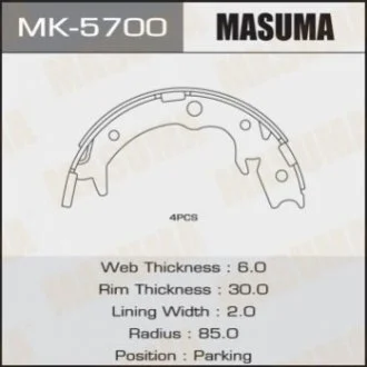 Колодки гальмівні стояночного тормоза (MK-5700) MASUMA Masuma MK5700