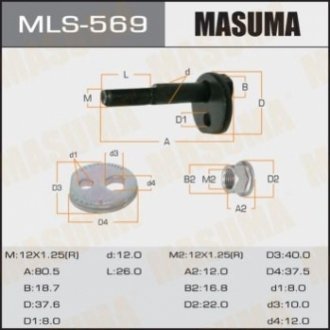 Болт развальный Lexus LS 400 Masuma MLS569