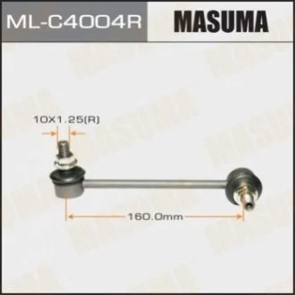 Стойка стабилизатора (ML-C4004R) MASUMA Masuma MLC4004R