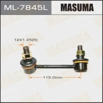 Стойка стабилизатора Masuma ML7845L