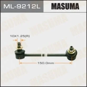 Стойка стабилизатора Masuma ML9212L
